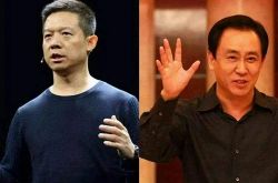 (3分钟科普下)汕头工厂咨询电话号码_哔哩哔哩-2