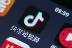 (3分钟科普下)九江公司电话_哔哩哔哩